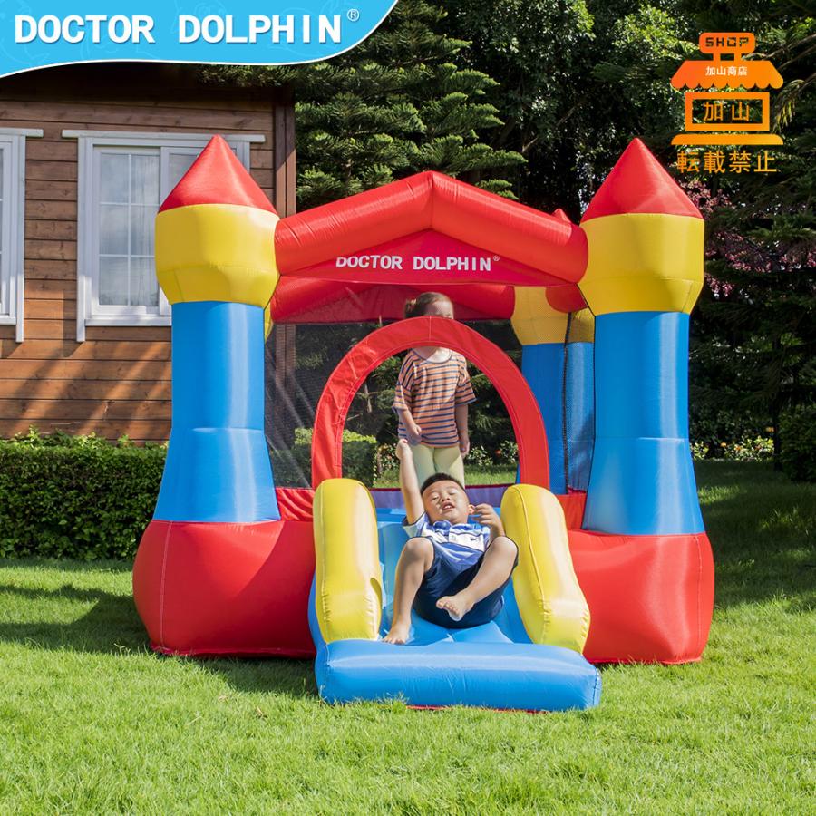 HO!!PS プール 遊具 ビニールプール トランポリン 大型遊具 エア遊具 ウォータースライダー トレジャーアイランド HO PS プール 遊具 大型遊具 ウォータースライダー エアー