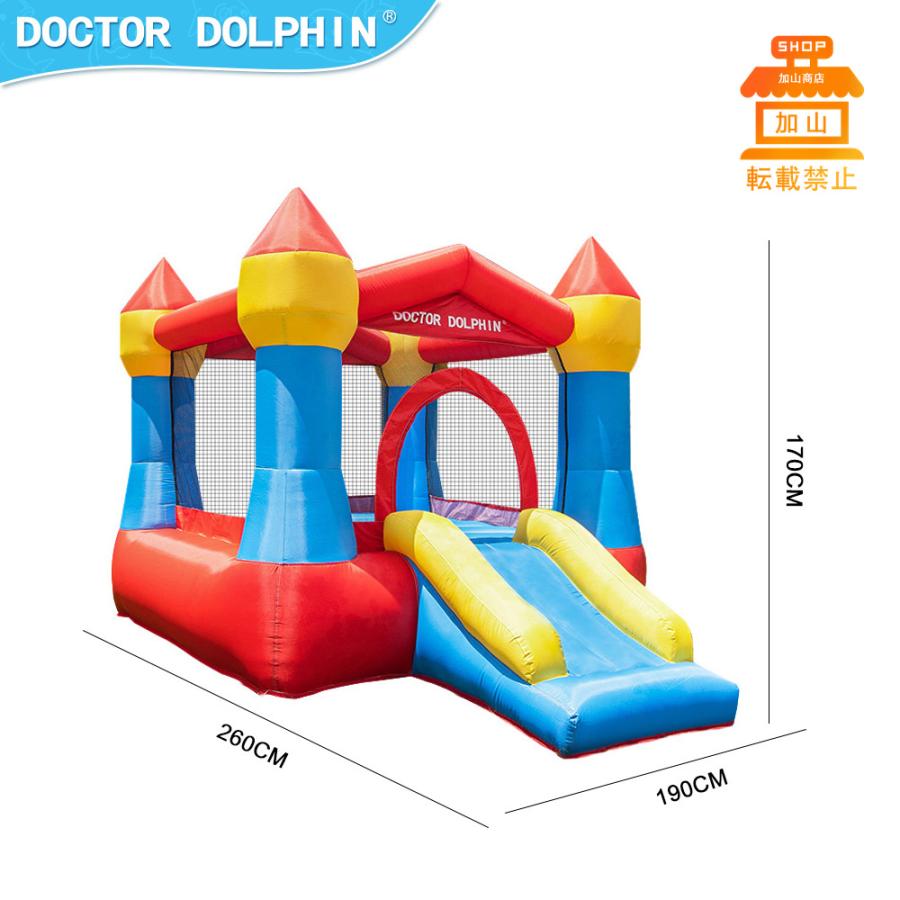 HO!!PS プール 遊具 ビニールプール トランポリン 大型遊具 エア遊具 ウォータースライダー トレジャーアイランド HO PS プール 遊具 大型遊具 ウォータースライダー エアー