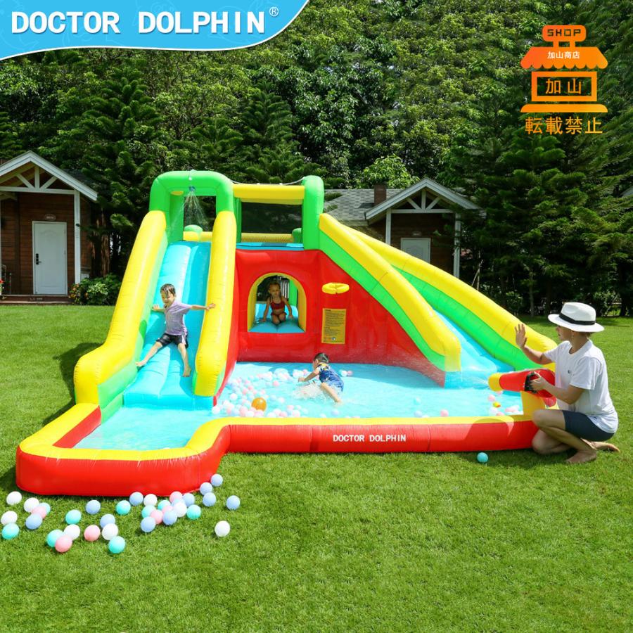 【タイムセール】 HO!!PS プール 遊具 ビニールプール トランポリン 大型遊具 エア遊具 ウォータースライダー トレジャーアイランド 【OCQ8875520122】(31980円)