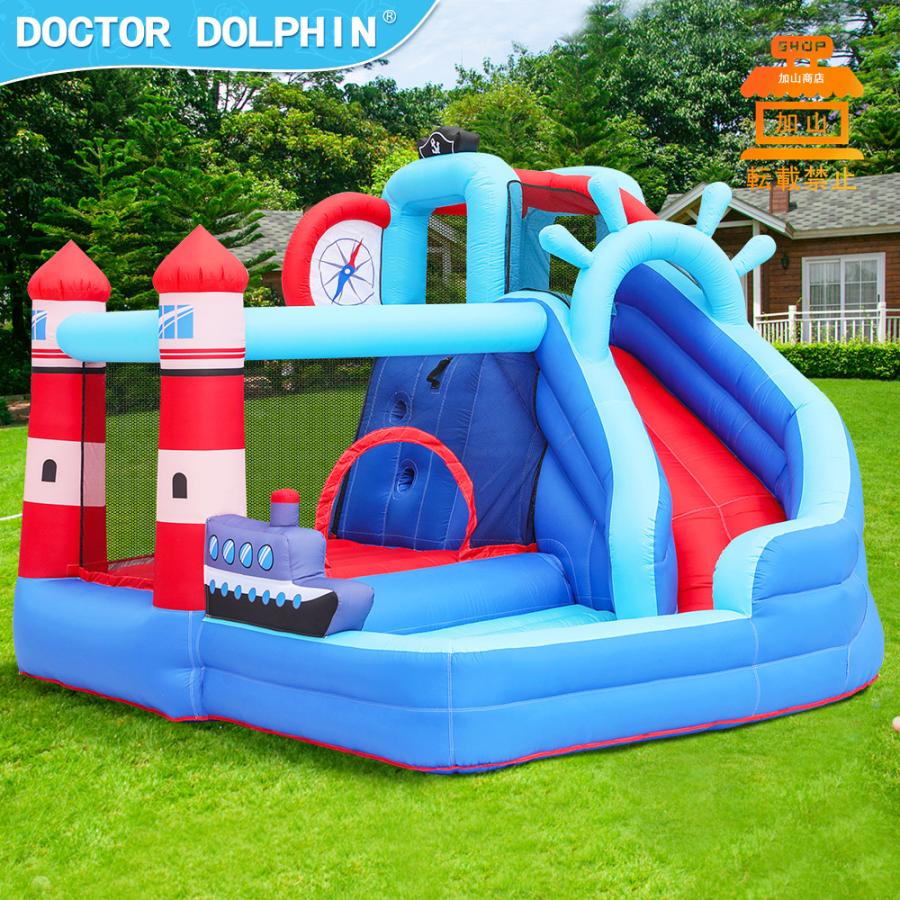 【初期/レア】 HO!!PS プール 遊具 ビニールプール トランポリン 大型遊具 エア遊具 ウォータースライダー トレジャーアイランド 【7458708375】(26875円)