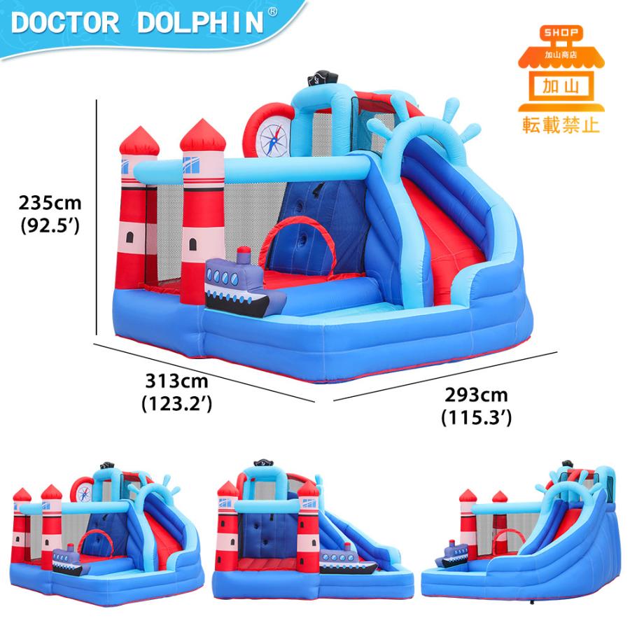 【初期/レア】 HO!!PS プール 遊具 ビニールプール トランポリン 大型遊具 エア遊具 ウォータースライダー トレジャーアイランド 【7458708375】(26875円)