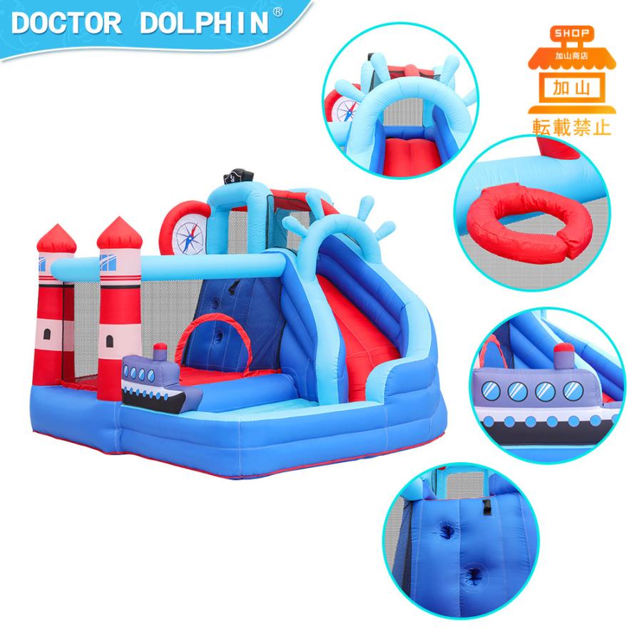 【初期/レア】 HO!!PS プール 遊具 ビニールプール トランポリン 大型遊具 エア遊具 ウォータースライダー トレジャーアイランド 【7458708375】(26875円)