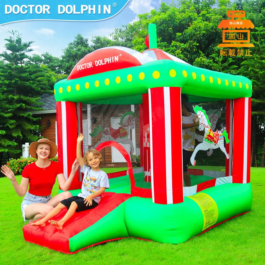 HO!!PS プール 遊具 ビニールプール トランポリン 大型遊具 エア遊具 ウォータースライダー トレジャーアイランド HO PS プール 遊具 大型遊具 ウォータースライダー エアー