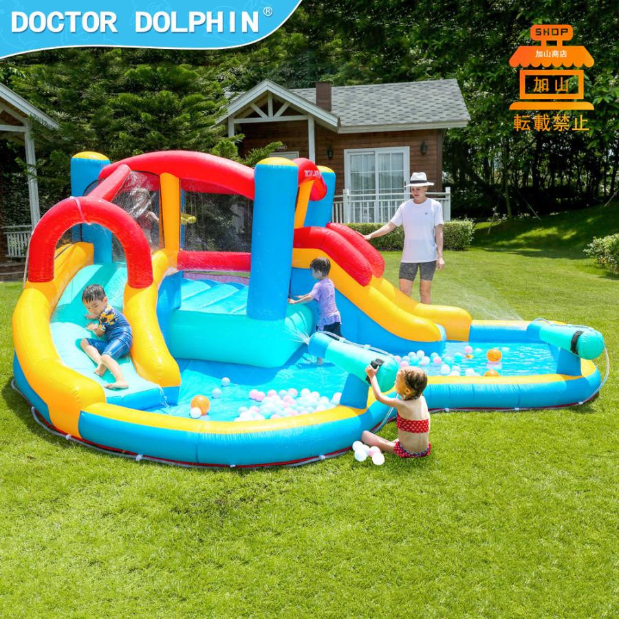 お買い得！ HO!!PS プール 遊具 ビニールプール トランポリン 大型遊具 エア遊具 ウォータースライダー トレジャーアイランド 【M8775599779】(31620円)