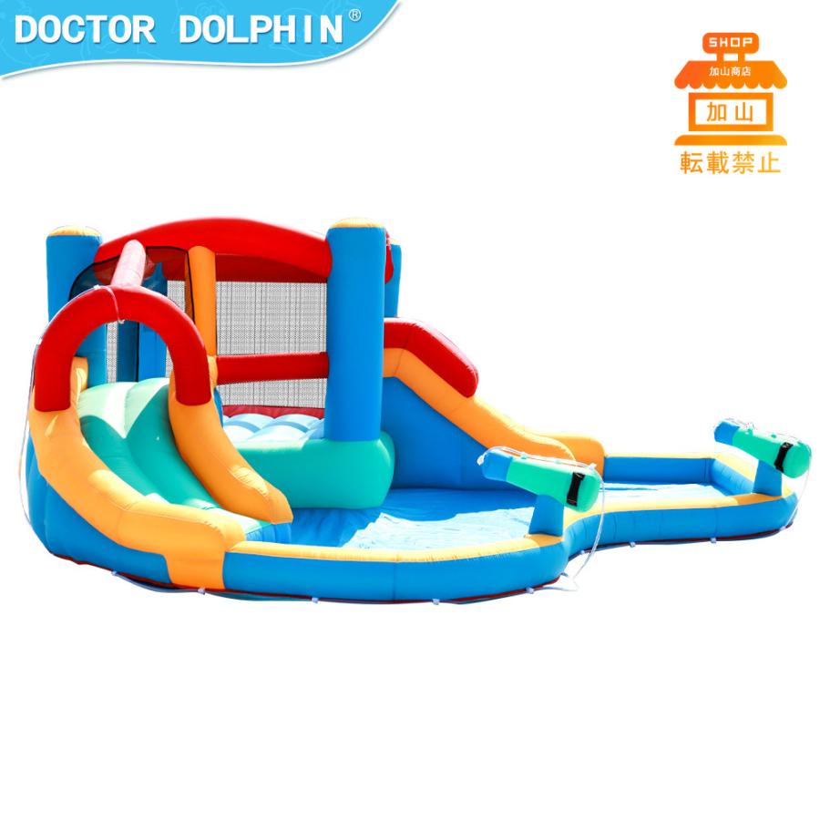 お買い得！ HO!!PS プール 遊具 ビニールプール トランポリン 大型遊具 エア遊具 ウォータースライダー トレジャーアイランド 【M8775599779】(31620円)