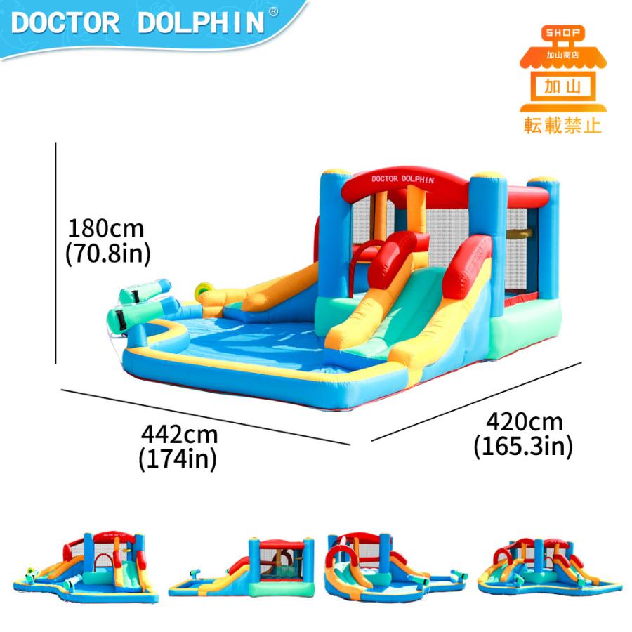 お買い得！ HO!!PS プール 遊具 ビニールプール トランポリン 大型遊具 エア遊具 ウォータースライダー トレジャーアイランド 【M8775599779】(31620円)
