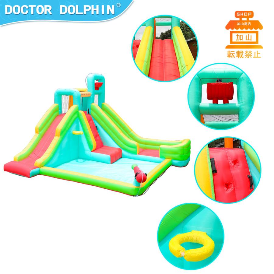 【新入荷】 HO!!PS プール 遊具 ビニールプール トランポリン 大型遊具 エア遊具 ウォータースライダー トレジャーアイランド 【LWH9713658996】(35000円)