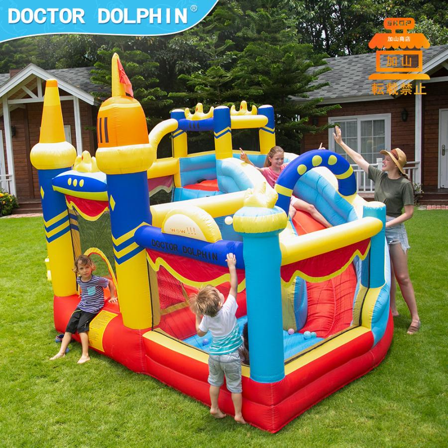 【２点セット】 HO!!PS プール 遊具 ビニールプール トランポリン 大型遊具 エア遊具 ウォータースライダー トレジャーアイランド 【KU8936563293】(32200円)