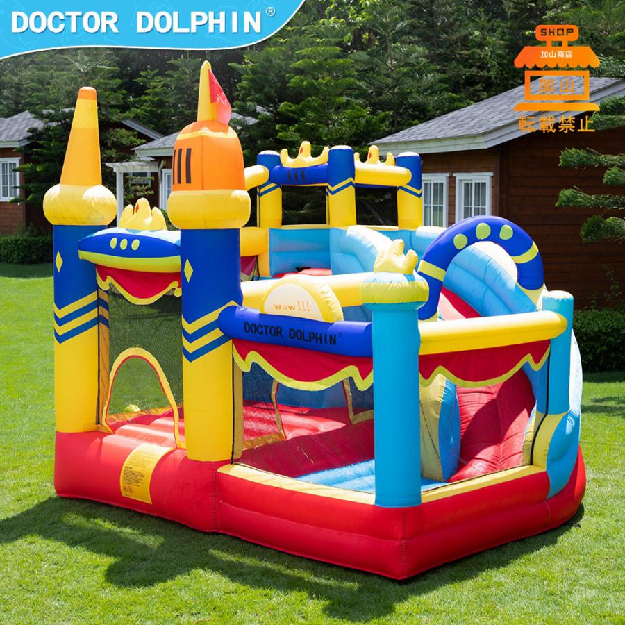 【２点セット】 HO!!PS プール 遊具 ビニールプール トランポリン 大型遊具 エア遊具 ウォータースライダー トレジャーアイランド 【KU8936563293】(32200円)