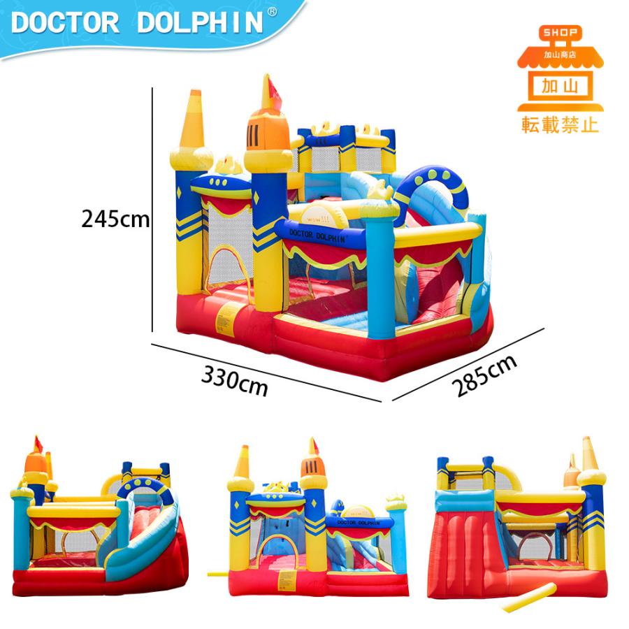 【２点セット】 HO!!PS プール 遊具 ビニールプール トランポリン 大型遊具 エア遊具 ウォータースライダー トレジャーアイランド 【KU8936563293】(32200円)