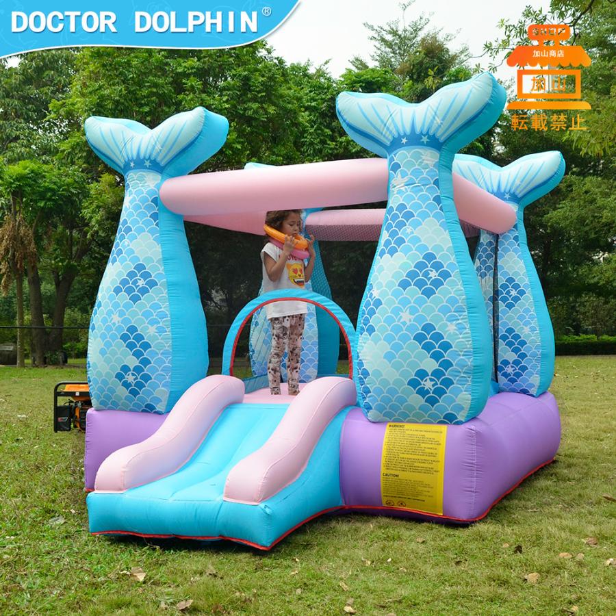 【超激レア】 HO!!PS プール 遊具 ビニールプール トランポリン 大型遊具 エア遊具 ウォータースライダー トレジャーアイランド 【C3457089917】(20240円)