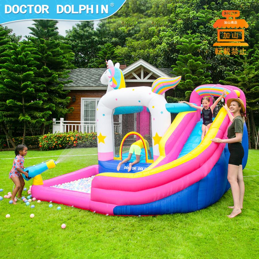 新入荷！ HO!!PS プール 遊具 ビニールプール トランポリン 大型遊具 エア遊具 ウォータースライダー トレジャーアイランド 【IQ9308452214】(33540円)