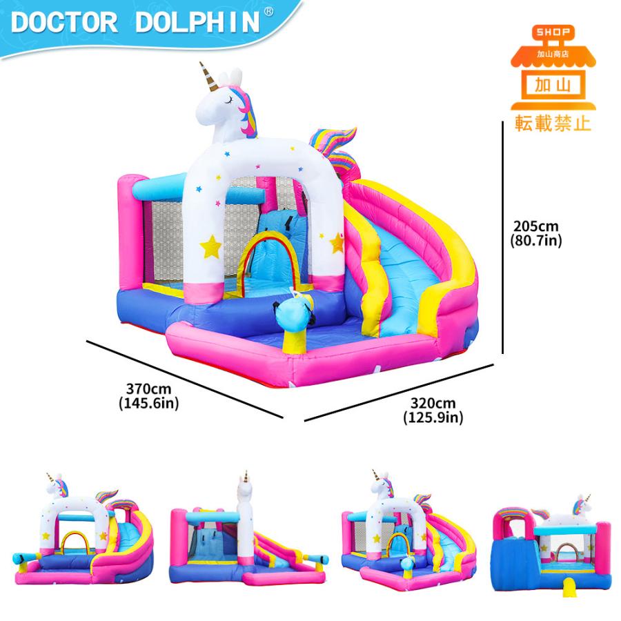 新入荷！ HO!!PS プール 遊具 ビニールプール トランポリン 大型遊具 エア遊具 ウォータースライダー トレジャーアイランド 【IQ9308452214】(33540円)