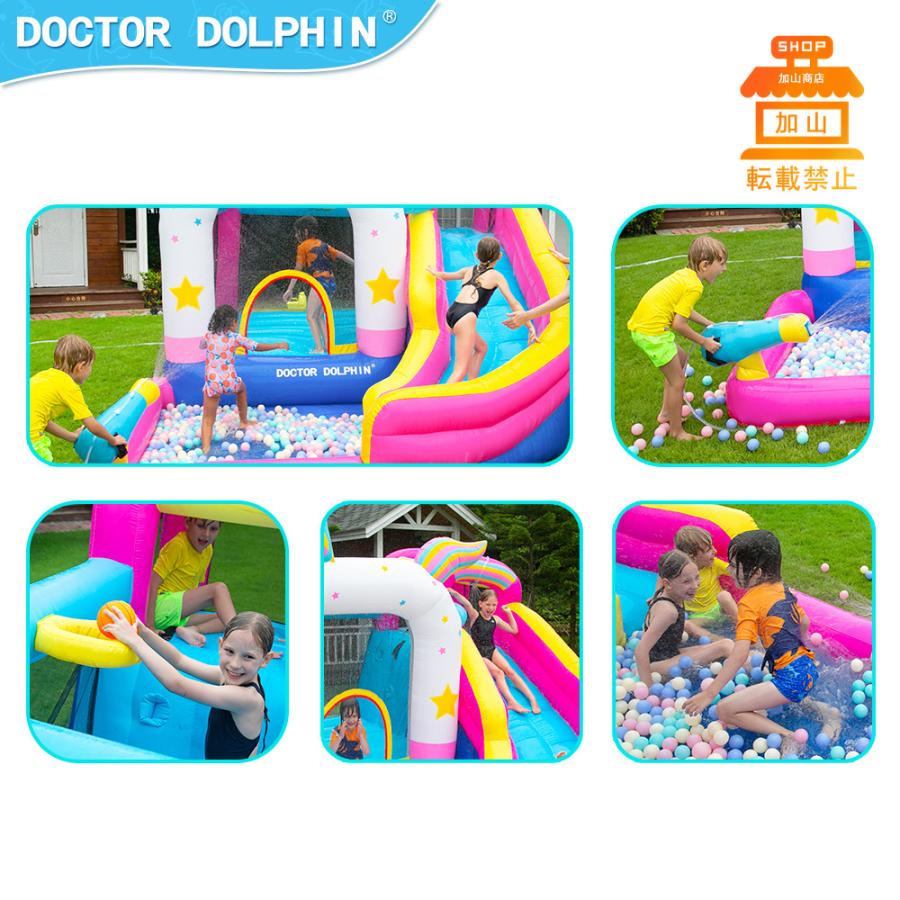 新入荷！ HO!!PS プール 遊具 ビニールプール トランポリン 大型遊具 エア遊具 ウォータースライダー トレジャーアイランド 【IQ9308452214】(33540円)