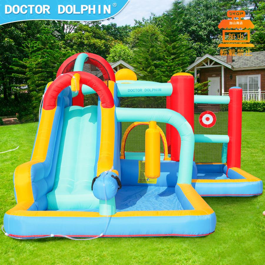 完動品 HO!!PS プール 遊具 ビニールプール トランポリン 大型遊具 エア遊具 ウォータースライダー トレジャーアイランド 【HOV1104025086】(39780円)