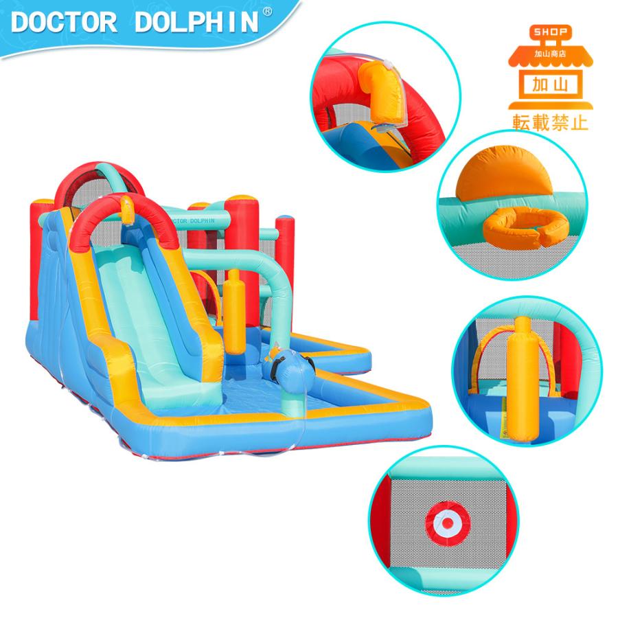 完動品 HO!!PS プール 遊具 ビニールプール トランポリン 大型遊具 エア遊具 ウォータースライダー トレジャーアイランド 【HOV1104025086】(39780円)