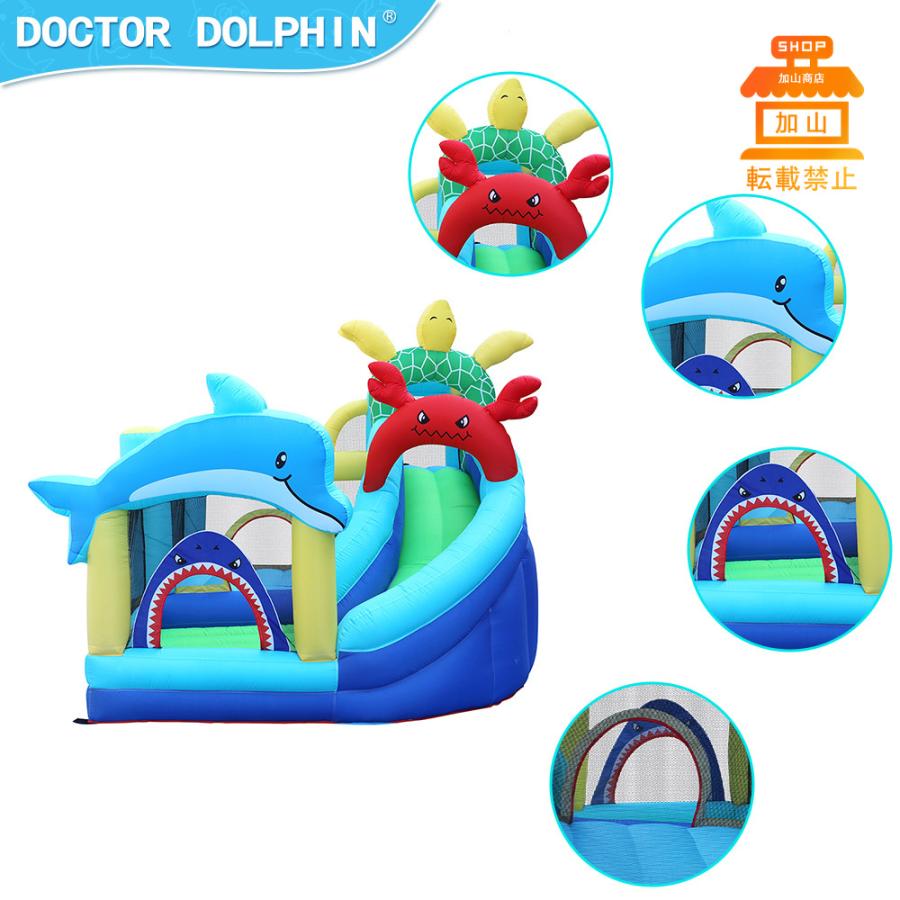 新入荷 HO!!PS プール 遊具 ビニールプール トランポリン 大型遊具 エア遊具 ウォータースライダー トレジャーアイランド 【6710739837】(24180円)