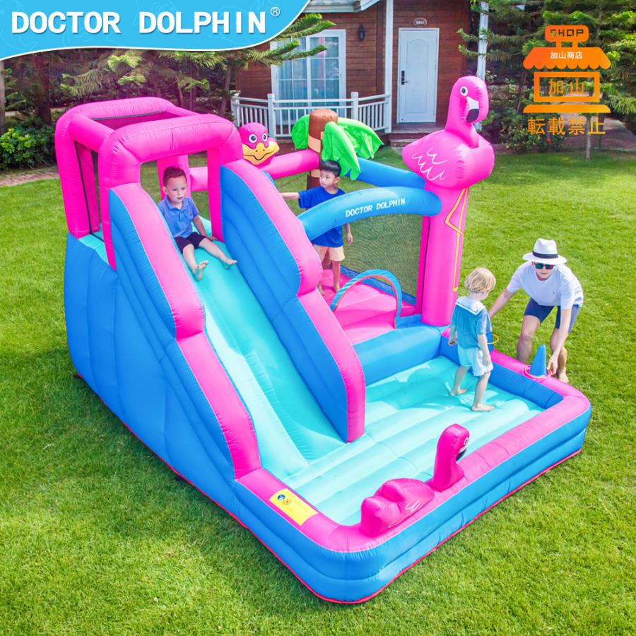 【新品 未使用 日本製】 HO!!PS プール 遊具 ビニールプール トランポリン 大型遊具 エア遊具 ウォータースライダー トレジャーアイランド 【FKP6277787143】(22620円)