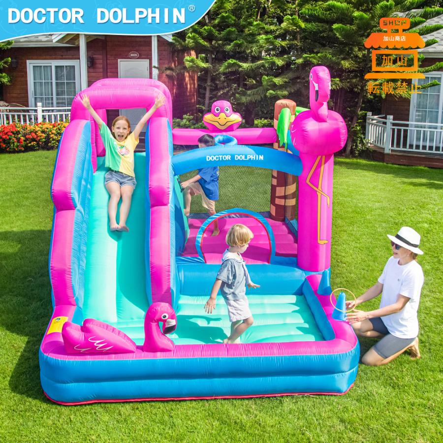 【新品 未使用 日本製】 HO!!PS プール 遊具 ビニールプール トランポリン 大型遊具 エア遊具 ウォータースライダー トレジャーアイランド 【FKP6277787143】(22620円)