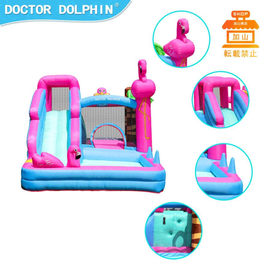 【新品 未使用 日本製】 HO!!PS プール 遊具 ビニールプール トランポリン 大型遊具 エア遊具 ウォータースライダー トレジャーアイランド 【FKP6277787143】(22620円)