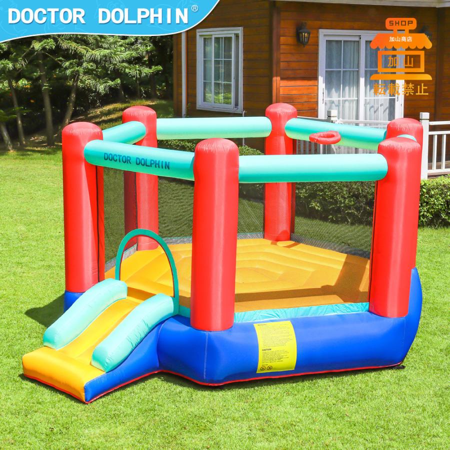 【売り切りお値下げ】 HO!!PS プール 遊具 ビニールプール トランポリン 大型遊具 エア遊具 ウォータースライダー トレジャーアイランド 【EIM8170554554】(29440円)