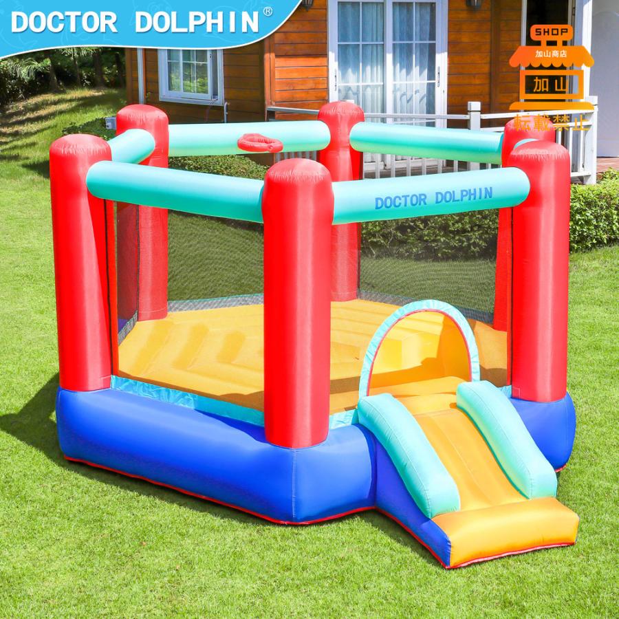 【売り切りお値下げ】 HO!!PS プール 遊具 ビニールプール トランポリン 大型遊具 エア遊具 ウォータースライダー トレジャーアイランド 【EIM8170554554】(29440円)