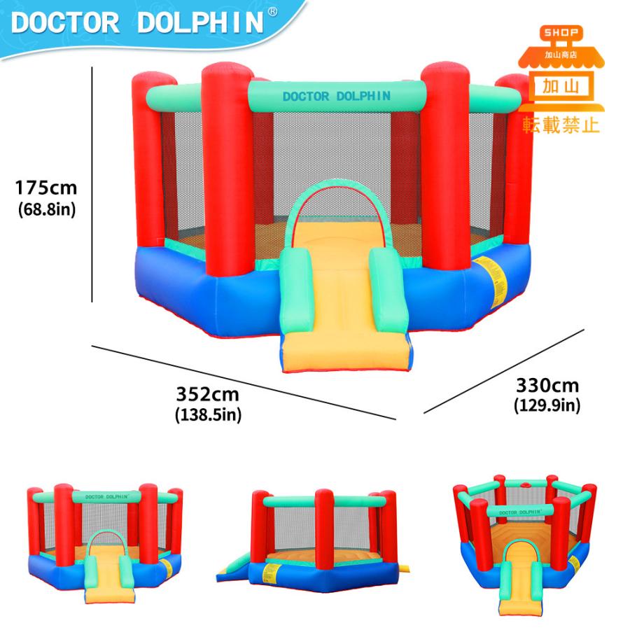【売り切りお値下げ】 HO!!PS プール 遊具 ビニールプール トランポリン 大型遊具 エア遊具 ウォータースライダー トレジャーアイランド 【EIM8170554554】(29440円)