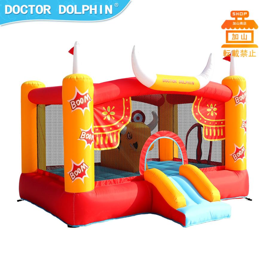 【中古品/USED】 HO!!PS プール 遊具 ビニールプール トランポリン 大型遊具 エア遊具 ウォータースライダー トレジャーアイランド 【DG8059538917】(29040円)