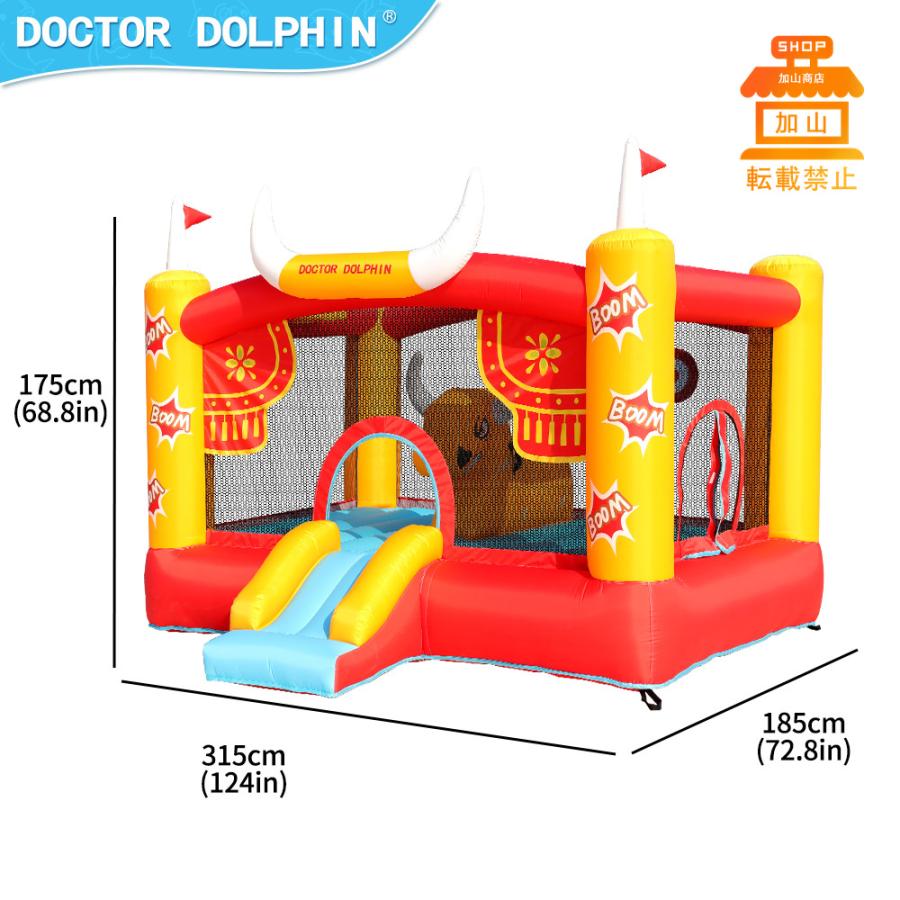 【中古品/USED】 HO!!PS プール 遊具 ビニールプール トランポリン 大型遊具 エア遊具 ウォータースライダー トレジャーアイランド 【DG8059538917】(29040円)