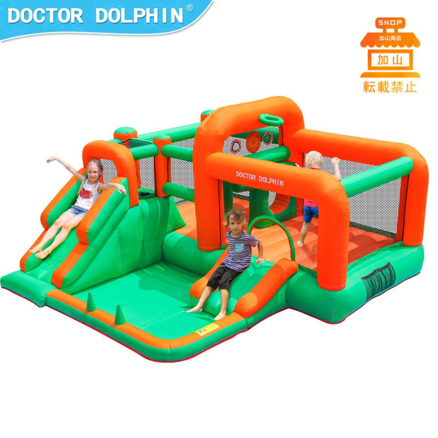 新入荷！ HO!!PS プール 遊具 ビニールプール トランポリン 大型遊具 エア遊具 ウォータースライダー トレジャーアイランド 【CE9158562804】(33000円)