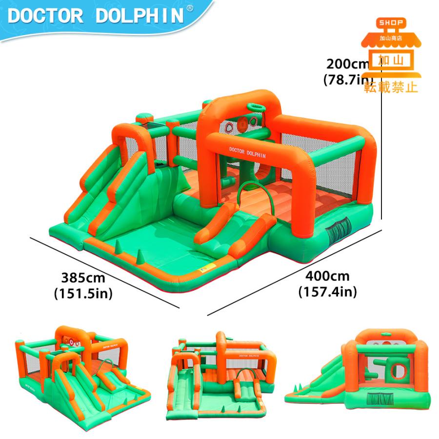 新入荷！ HO!!PS プール 遊具 ビニールプール トランポリン 大型遊具 エア遊具 ウォータースライダー トレジャーアイランド 【CE9158562804】(33000円)