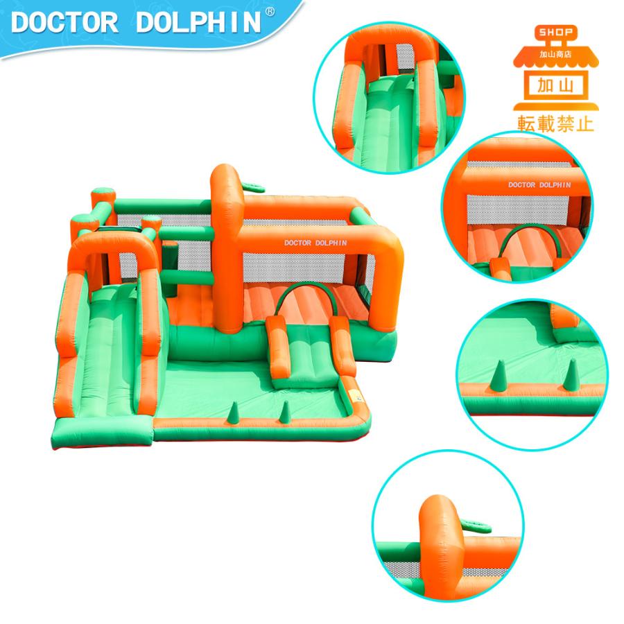 新入荷！ HO!!PS プール 遊具 ビニールプール トランポリン 大型遊具 エア遊具 ウォータースライダー トレジャーアイランド 【CE9158562804】(33000円)