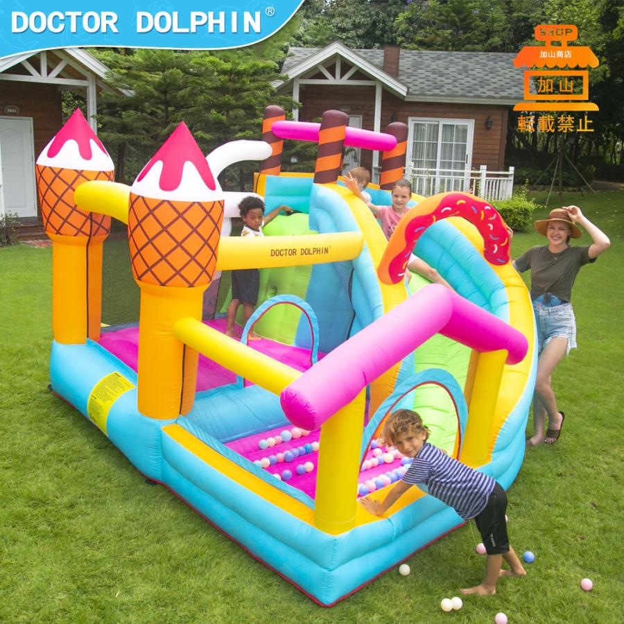 USED HO!!PS プール 遊具 ビニールプール トランポリン 大型遊具 エア遊具 ウォータースライダー トレジャーアイランド 【AA7143675342】(25740円)
