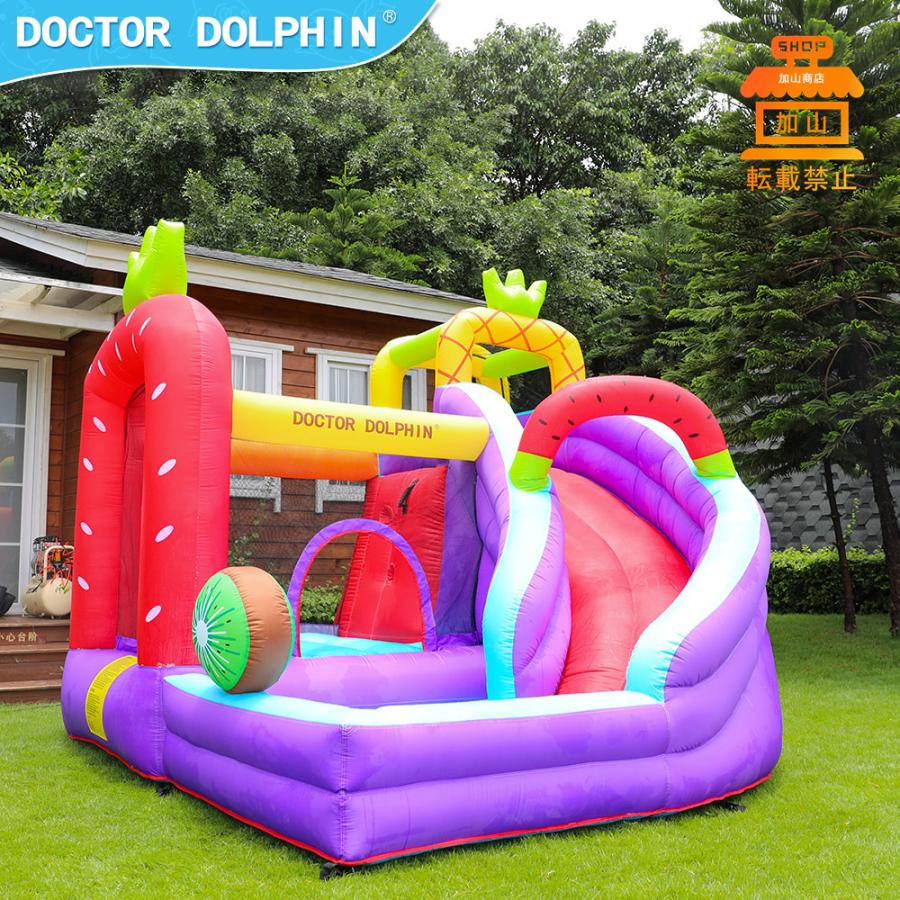 【日本未発売】 HO!!PS プール 遊具 ビニールプール トランポリン 大型遊具 エア遊具 ウォータースライダー トレジャーアイランド 【ZY9341723755】(33660円)