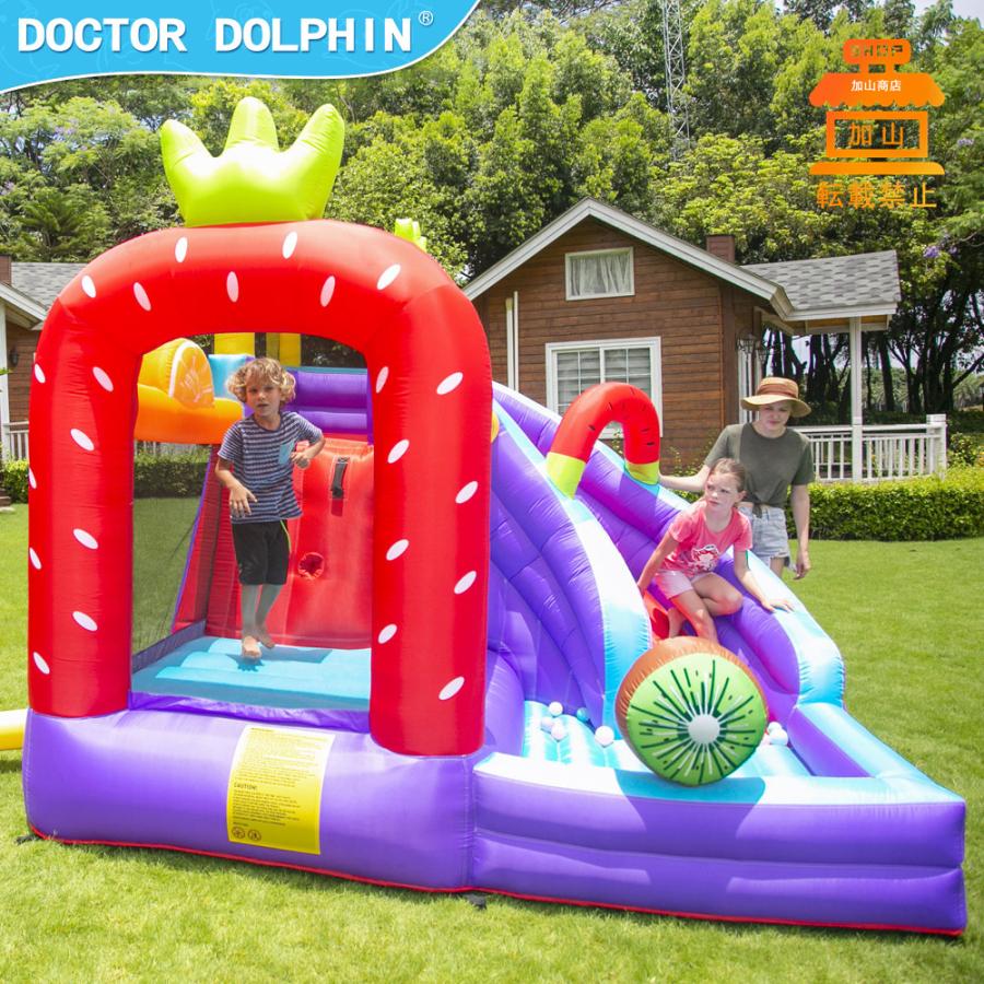 【日本未発売】 HO!!PS プール 遊具 ビニールプール トランポリン 大型遊具 エア遊具 ウォータースライダー トレジャーアイランド 【ZY9341723755】(33660円)