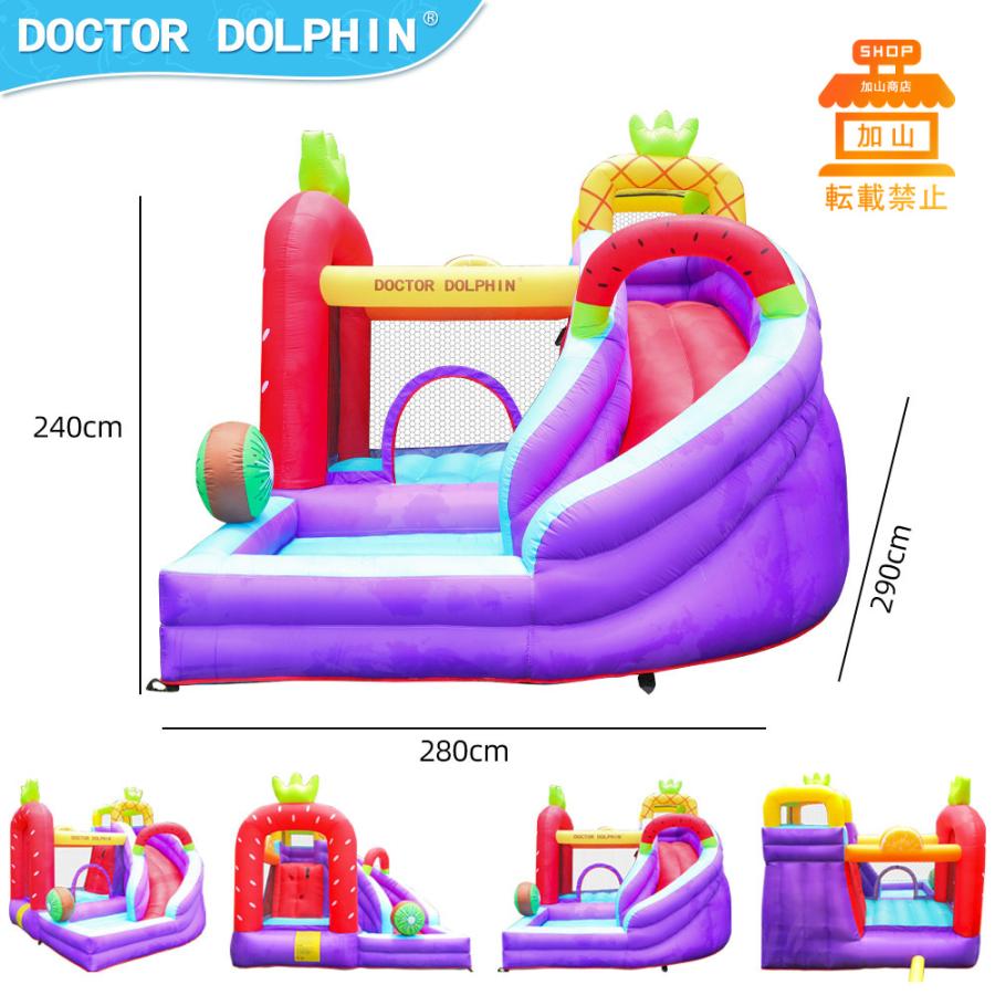 【日本未発売】 HO!!PS プール 遊具 ビニールプール トランポリン 大型遊具 エア遊具 ウォータースライダー トレジャーアイランド 【ZY9341723755】(33660円)