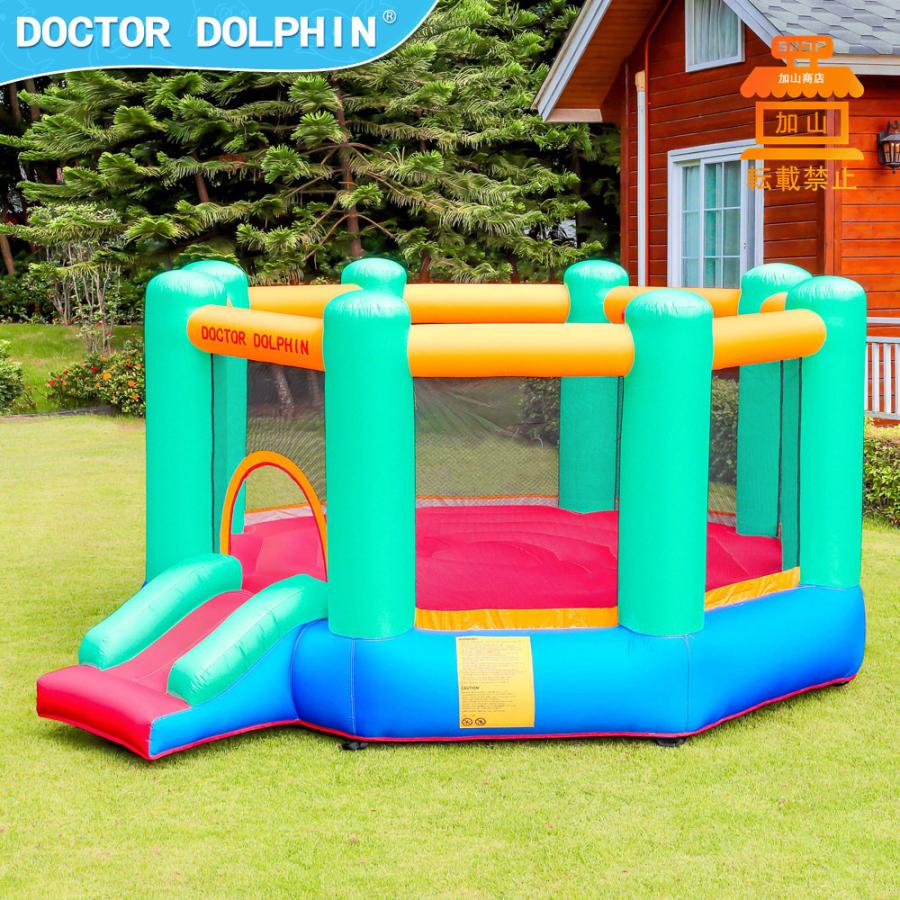 【新版】 HO!!PS プール 遊具 ビニールプール トランポリン 大型遊具 エア遊具 ウォータースライダー トレジャーアイランド 【YW8059524383】(29040円)