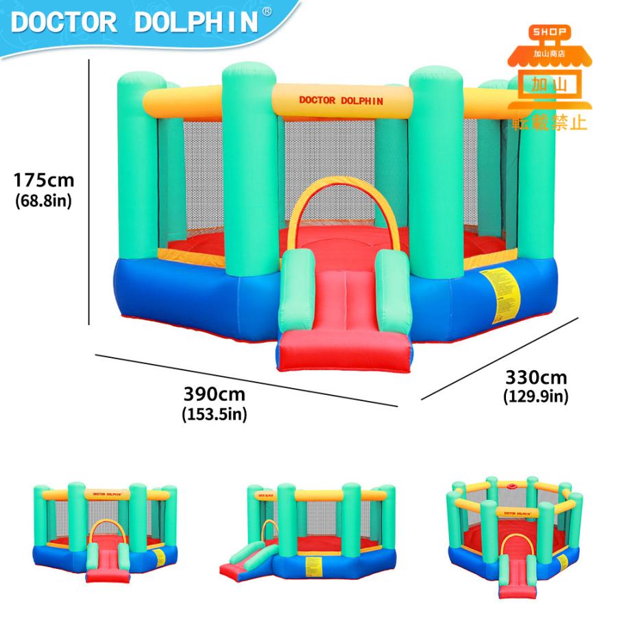 【新版】 HO!!PS プール 遊具 ビニールプール トランポリン 大型遊具 エア遊具 ウォータースライダー トレジャーアイランド 【YW8059524383】(29040円)