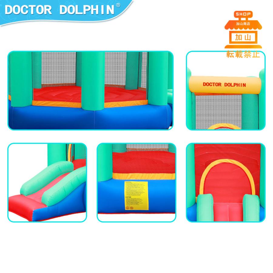 【新版】 HO!!PS プール 遊具 ビニールプール トランポリン 大型遊具 エア遊具 ウォータースライダー トレジャーアイランド 【YW8059524383】(29040円)