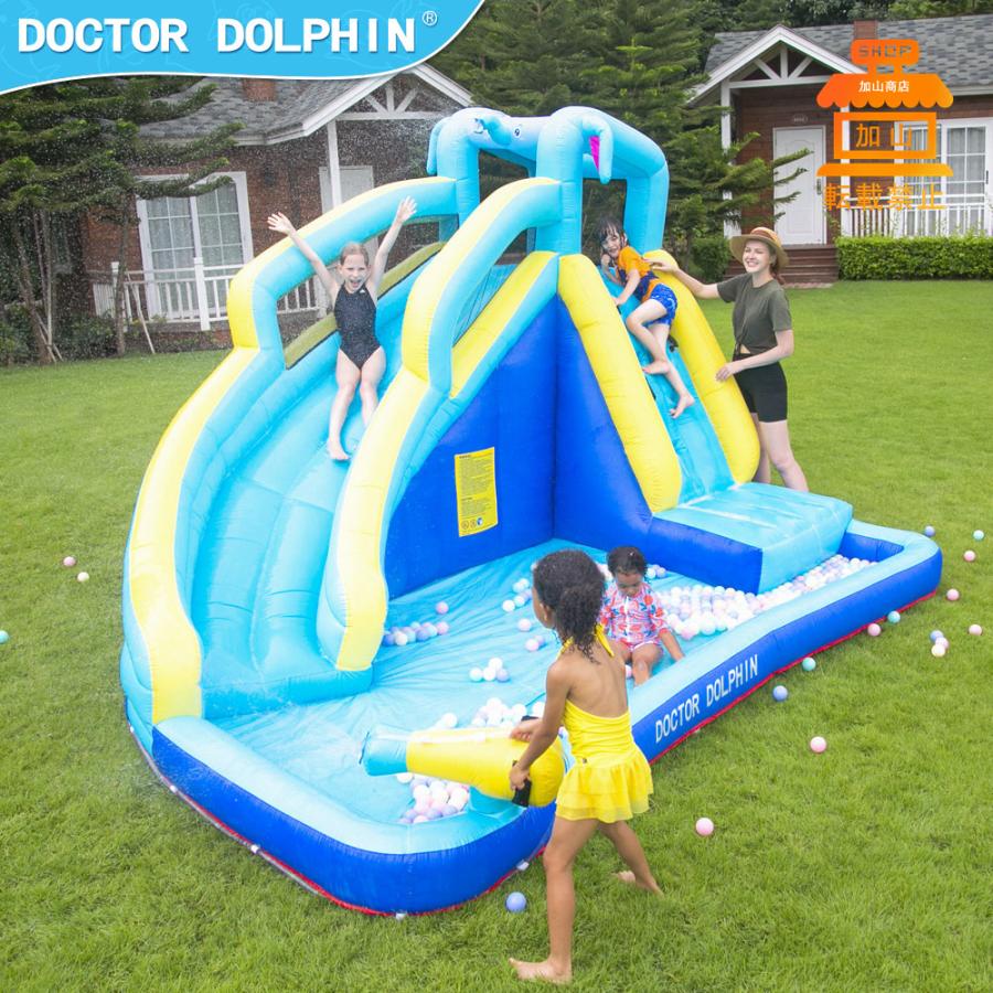 ★レア物 新品未開封 HO!!PS プール 遊具 ビニールプール トランポリン 大型遊具 エア遊具 ウォータースライダー トレジャーアイランド 【XUR7143667546】(25740円)