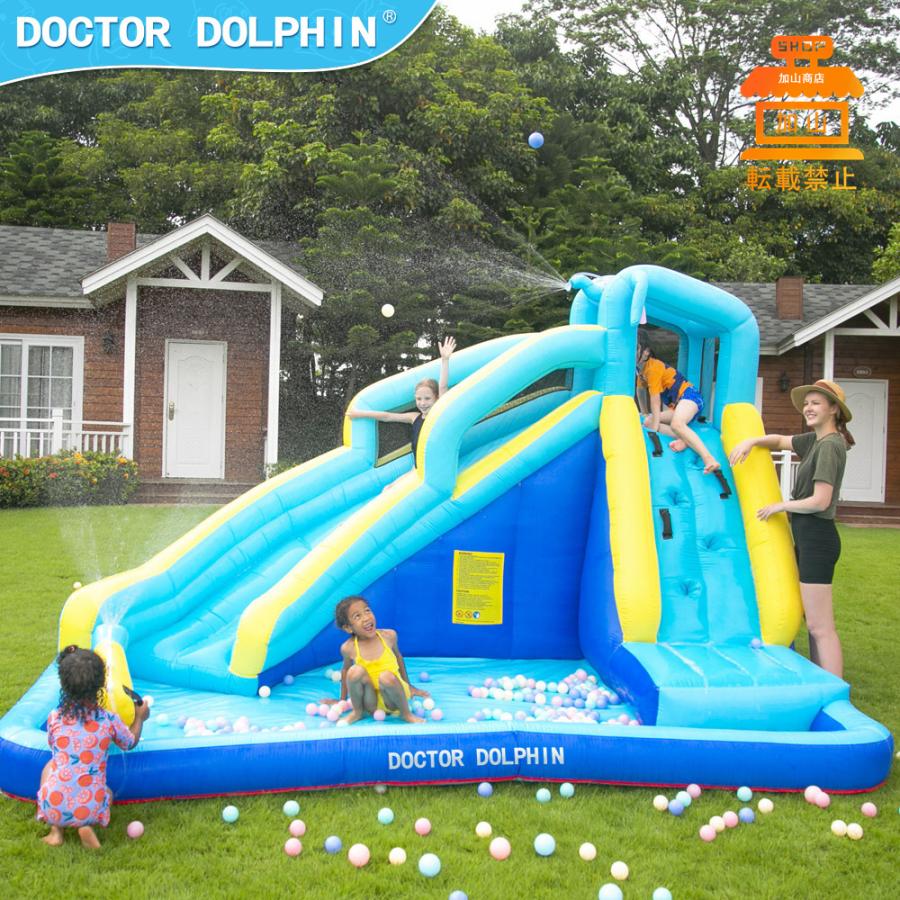 ★レア物 新品未開封 HO!!PS プール 遊具 ビニールプール トランポリン 大型遊具 エア遊具 ウォータースライダー トレジャーアイランド 【XUR7143667546】(25740円)