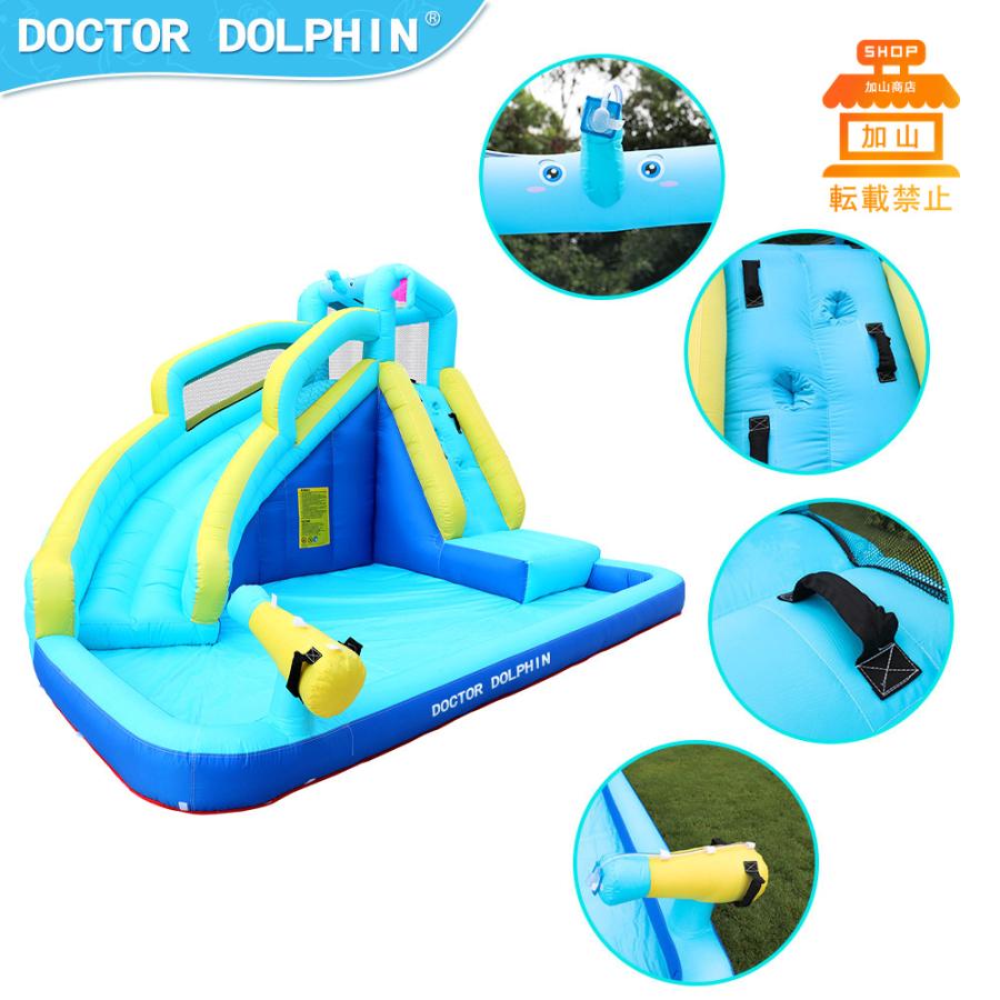 ★レア物 新品未開封 HO!!PS プール 遊具 ビニールプール トランポリン 大型遊具 エア遊具 ウォータースライダー トレジャーアイランド 【XUR7143667546】(25740円)