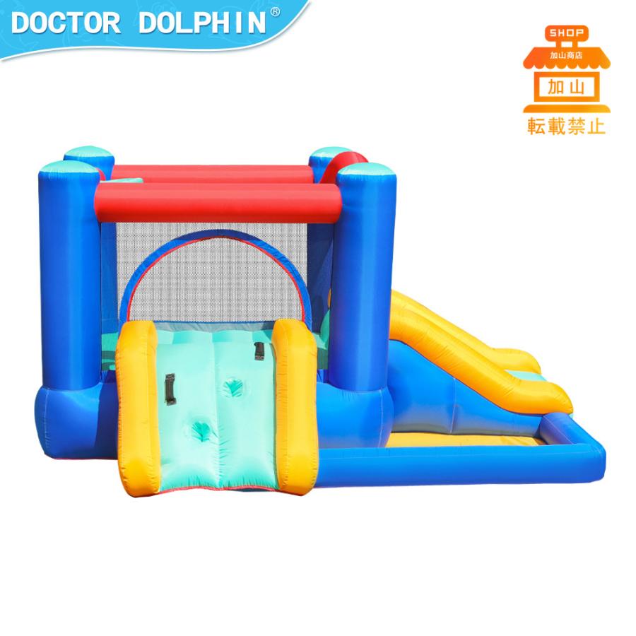 ［即日発送］ HO!!PS プール 遊具 ビニールプール トランポリン 大型遊具 エア遊具 ウォータースライダー トレジャーアイランド 【WSO7143665041】(25740円)