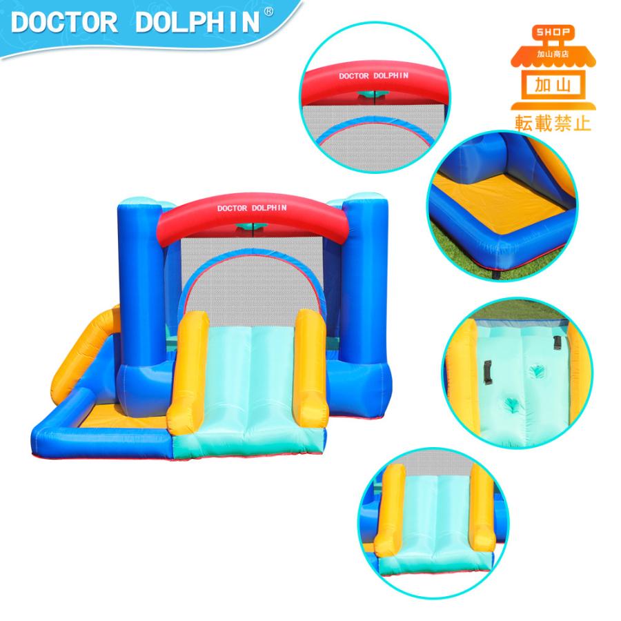 ［即日発送］ HO!!PS プール 遊具 ビニールプール トランポリン 大型遊具 エア遊具 ウォータースライダー トレジャーアイランド 【WSO7143665041】(25740円)