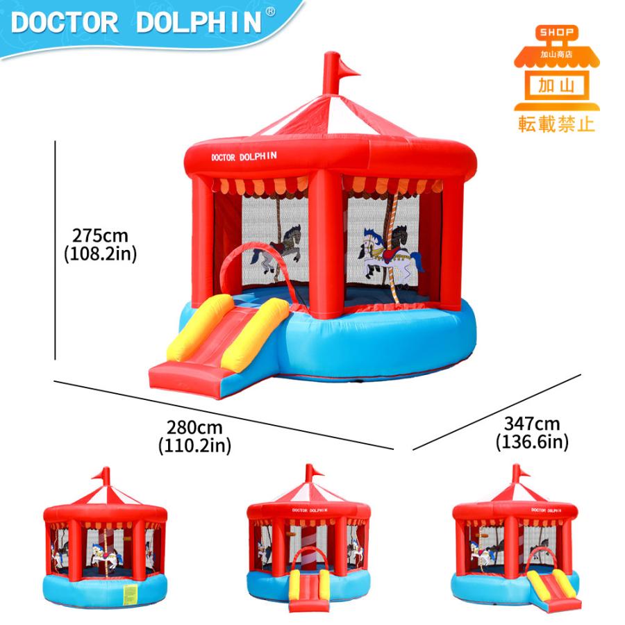 【新品 30%off 送料無料】 HO!!PS プール 遊具 ビニールプール トランポリン 大型遊具 エア遊具 ウォータースライダー トレジャーアイランド 【VQL9158539815】(33000円)