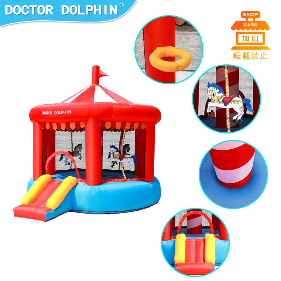 【新品 30%off 送料無料】 HO!!PS プール 遊具 ビニールプール トランポリン 大型遊具 エア遊具 ウォータースライダー トレジャーアイランド 【VQL9158539815】(33000円)