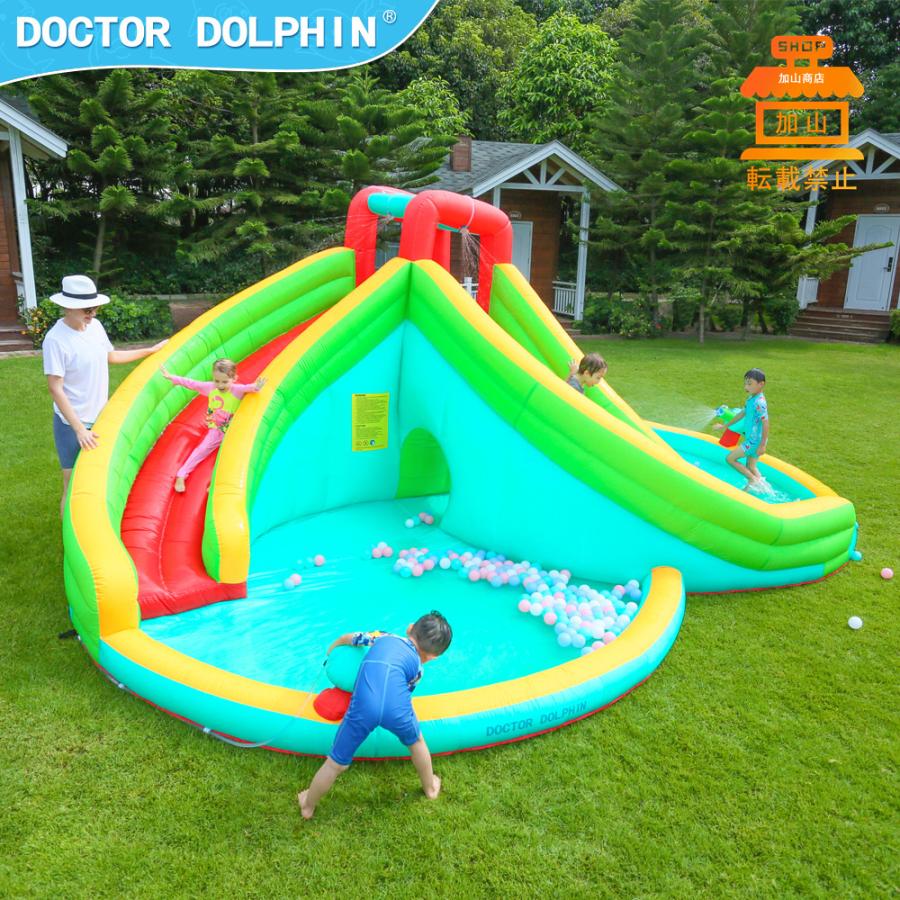 [即日発送] HO!!PS プール 遊具 ビニールプール トランポリン 大型遊具 エア遊具 ウォータースライダー トレジャーアイランド 【UOI9341706925】(33660円)