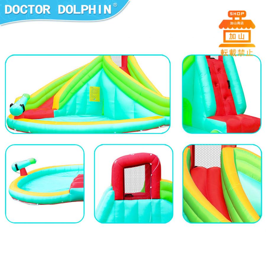 [即日発送] HO!!PS プール 遊具 ビニールプール トランポリン 大型遊具 エア遊具 ウォータースライダー トレジャーアイランド 【UOI9341706925】(33660円)