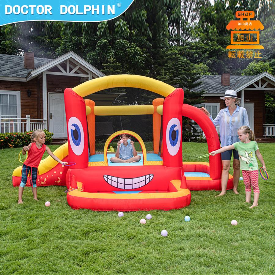 お買い得！ HO!!PS プール 遊具 ビニールプール トランポリン 大型遊具 エア遊具 ウォータースライダー トレジャーアイランド 【TMF9158533350】(33000円)