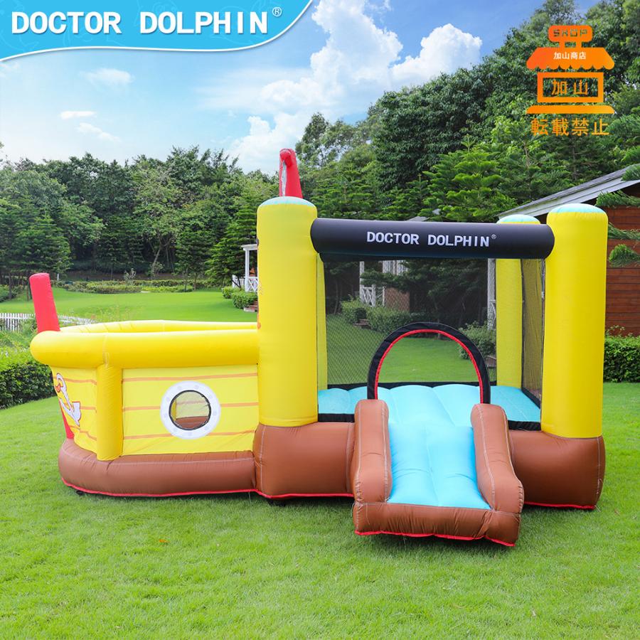 お買い得！ HO!!PS プール 遊具 ビニールプール トランポリン 大型遊具 エア遊具 ウォータースライダー トレジャーアイランド 【S8059507044】(29040円)